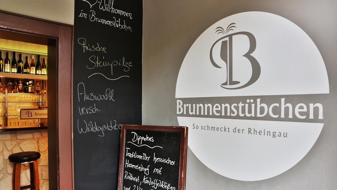 Hotel Restaurant Ruppert Walluf Ngoại thất bức ảnh